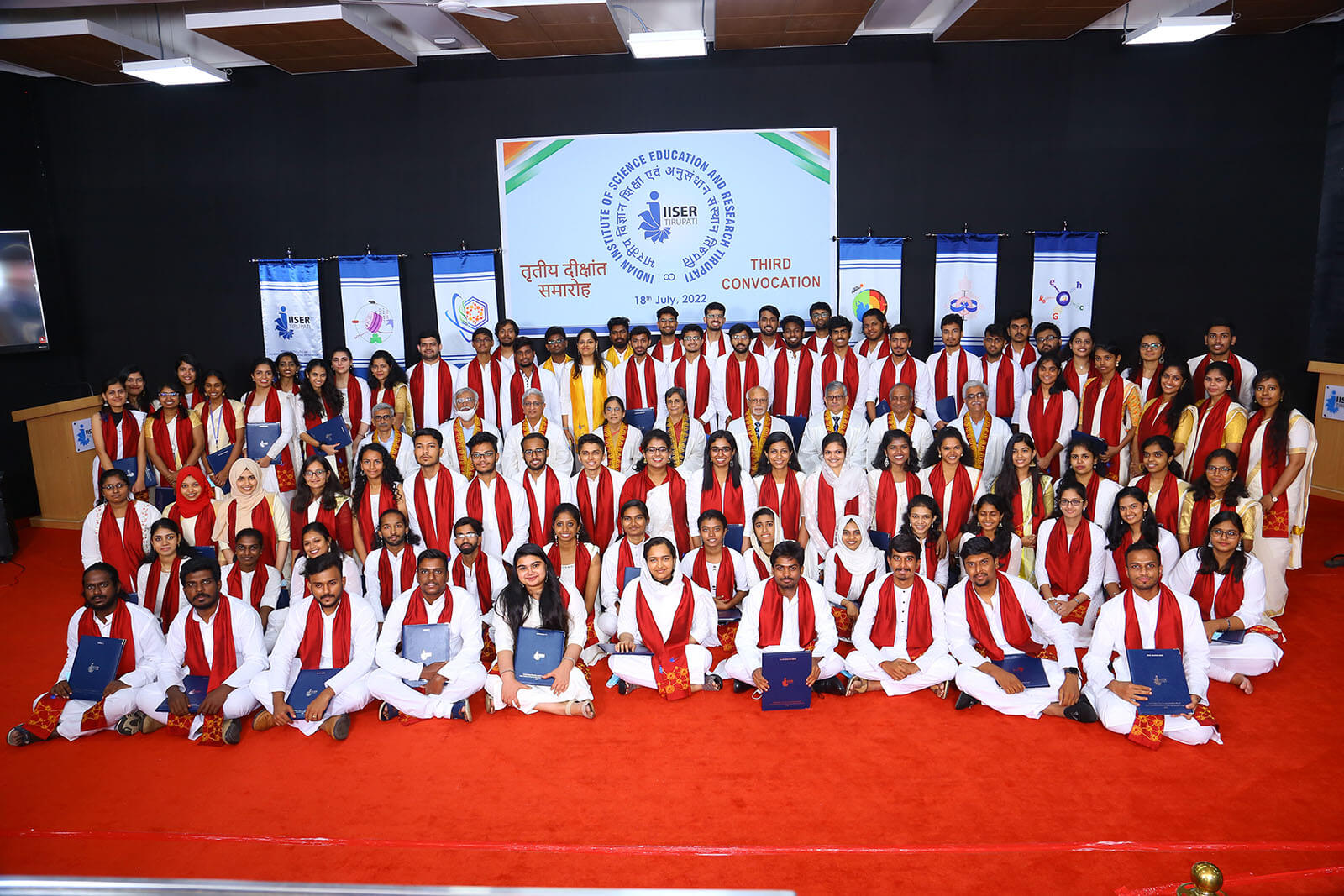 IISER Third Convocation